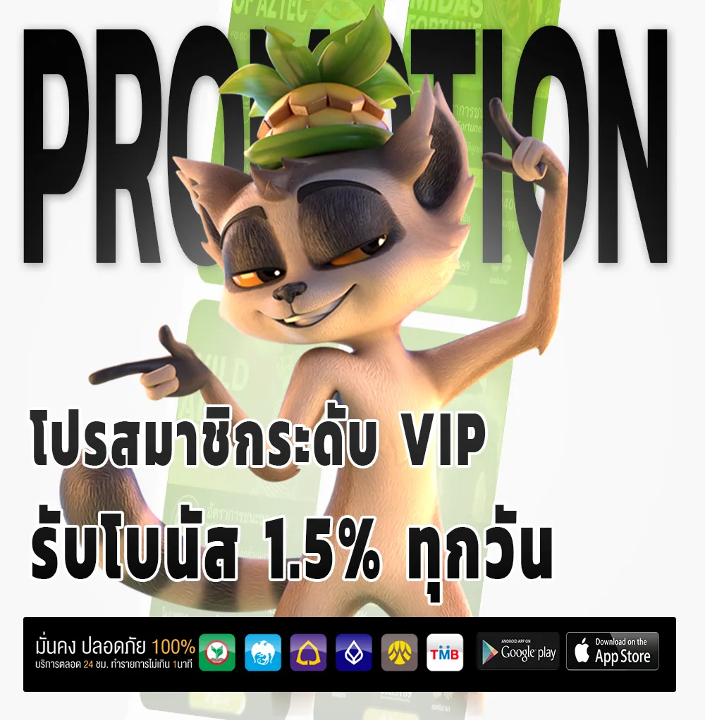 kodheng 168 ครบวงจร